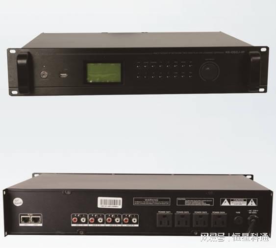 工厂智能广播系统计算机网络工程设计