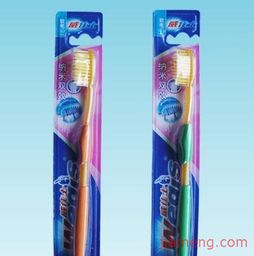 扬州市邗江建国旅游用品厂化妆品加盟连锁火爆招商中